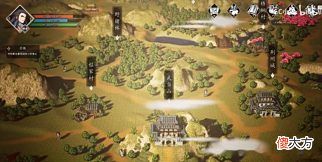 【游戏世界】开发HD-2D成本不低，国内团队自制高清像素风武侠游戏获关注