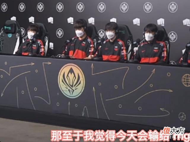 【游戏世界】在LCK就已走下神坛的Faker，在lpl却坚持到了今天，充满了讽刺！