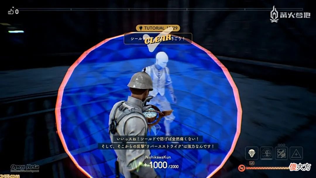【游戏迷】《Deathverse-LetItDie-》B测体验报告：复古未来主义战斗体验
