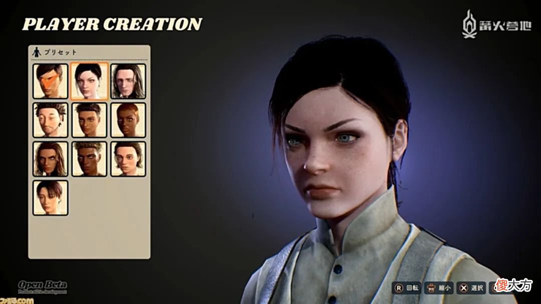 【游戏迷】《Deathverse-LetItDie-》B测体验报告：复古未来主义战斗体验