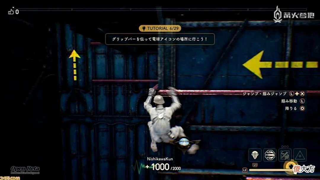 【游戏迷】《Deathverse-LetItDie-》B测体验报告：复古未来主义战斗体验