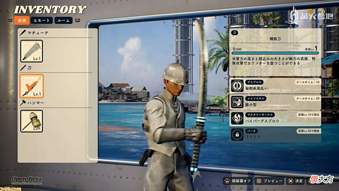 【游戏迷】《Deathverse-LetItDie-》B测体验报告：复古未来主义战斗体验