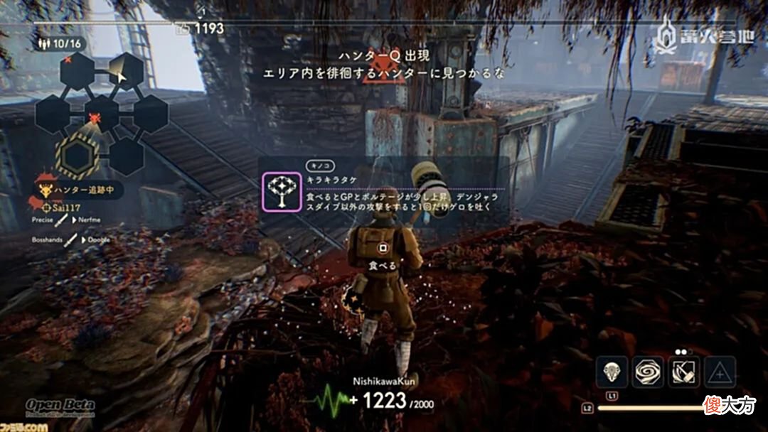 【游戏迷】《Deathverse-LetItDie-》B测体验报告：复古未来主义战斗体验