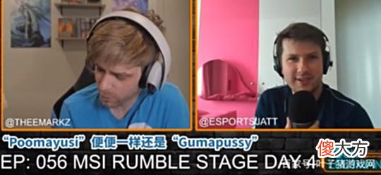 【游戏世界】从世一AD到41AD需要多久？打完MSI，Gumayusi解锁前无古人的成就