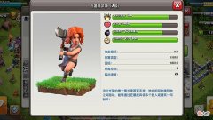 【游戏世界】部落冲突：兵种蠢不可言？看完这五个小知识点，相信你会反思的！