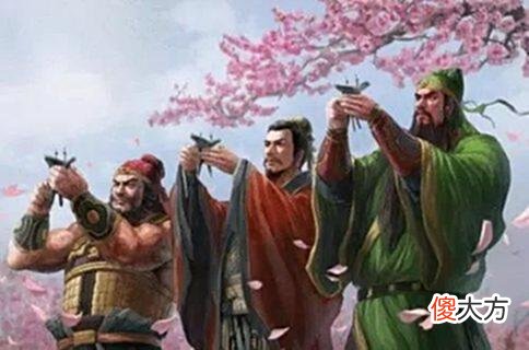 【历史故事】刘备三兄弟桃园结义大家都知道，那你知道赵匡胤义社十兄弟都有谁