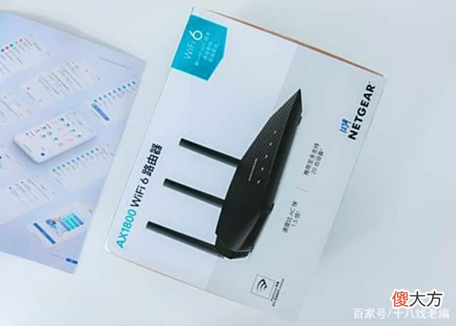 【游戏迷】解决海外游戏延时高唯一使命，网件RAX10评测：游戏党的福音