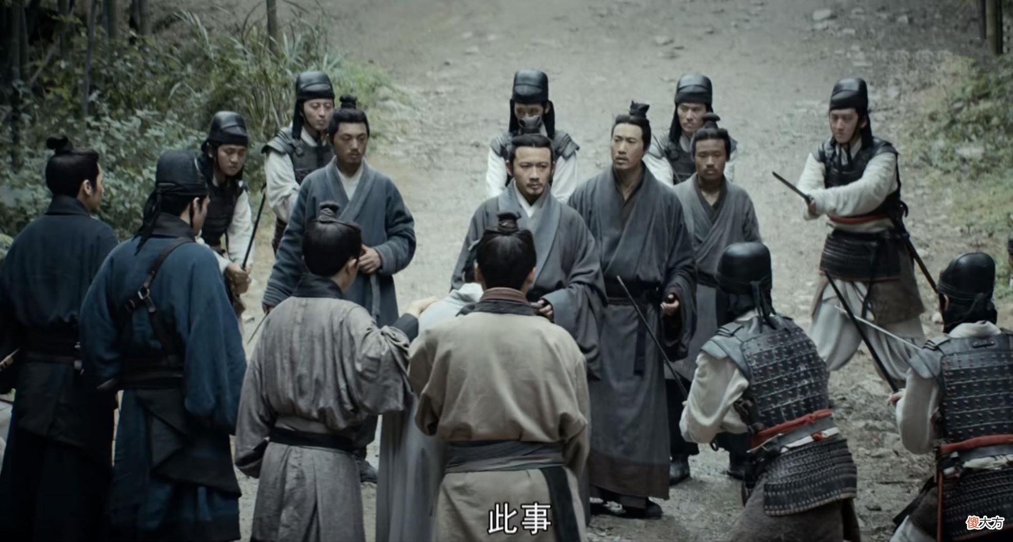 【历史故事】《风起陇西》官场太现实了，李严从保冯膺到弃冯膺都围绕一个利字