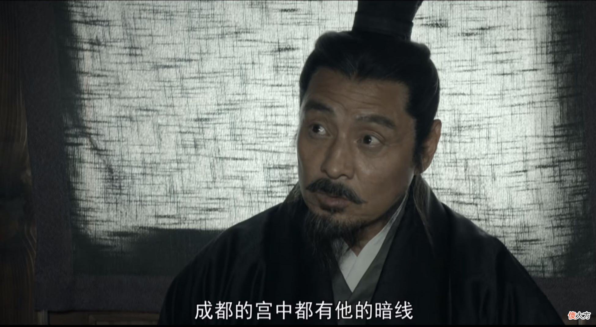 【历史故事】《风起陇西》官场太现实了，李严从保冯膺到弃冯膺都围绕一个利字