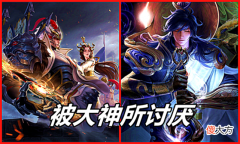 【游戏迷】王者荣耀：为什么高分段的玩家看到李信跟干将，都会非常嫌弃？