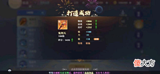 【游戏迷】《梦幻新诛仙》神州趣闻 “欧气”道友的日常与别人不一样