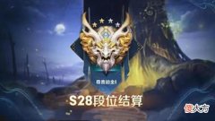 【游戏世界】王者荣耀：S27赛季仅剩21天，新“AD神装”上线，平衡再次被破坏