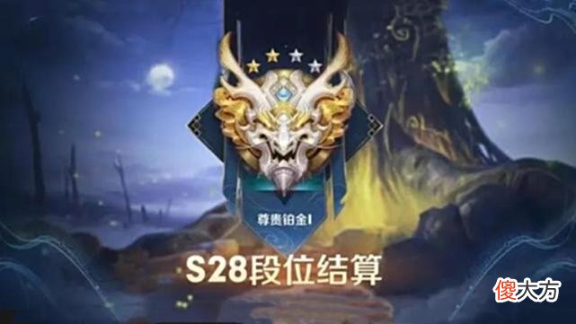 【游戏世界】王者荣耀：S27赛季仅剩21天，新“AD神装”上线，平衡再次被破坏
