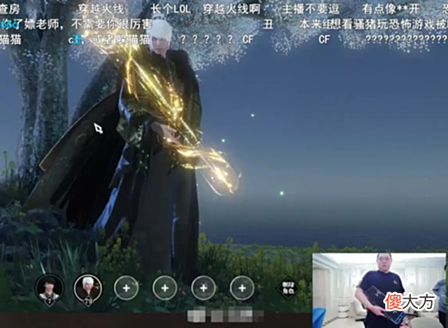 【游戏世界】耗资6.4亿的逆水寒手游承诺不氪金，要靠内置广告赚钱，靠谱吗？