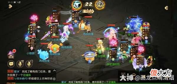 【游戏迷】武神坛巅峰联赛S4常规赛第四周：输出流与控制流的极限对抗，你pick哪一款？
