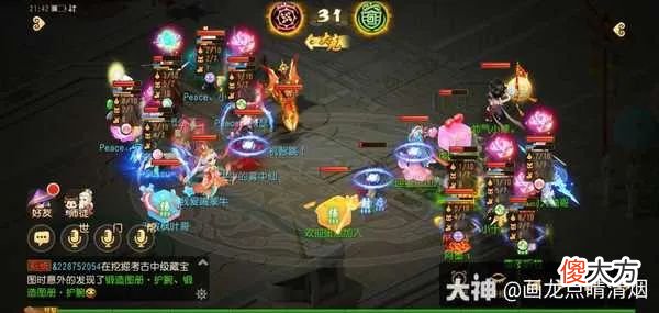 【游戏迷】武神坛巅峰联赛S4常规赛第四周：输出流与控制流的极限对抗，你pick哪一款？
