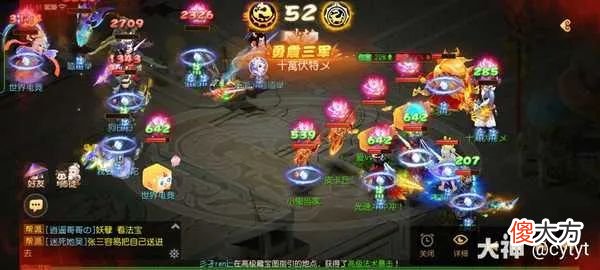 【游戏迷】武神坛巅峰联赛S4常规赛第四周：输出流与控制流的极限对抗，你pick哪一款？