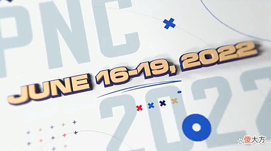 【游戏世界】绝地求生官方终于“大气”了一把,PNC国家杯总奖金高达300W
