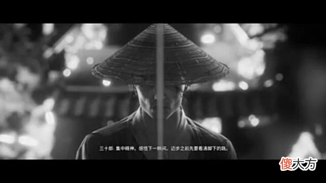 【游戏世界】《黄泉之路》：黑白片的艺术，游戏性的易碎