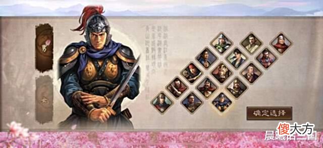 【游戏世界】还记得你是为什么玩三战的吗?