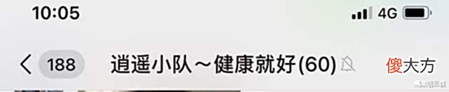 【游戏世界】还记得你是为什么玩三战的吗?