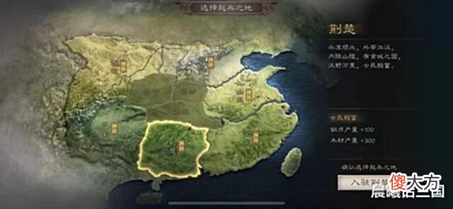【游戏世界】还记得你是为什么玩三战的吗?