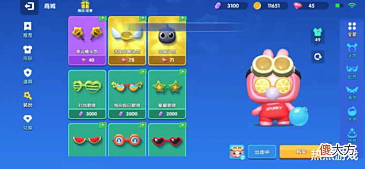 【游戏迷】童年支配阴影再现?看到《全民泡泡超人》,我有点瑟瑟发抖!
