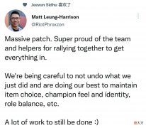 【游戏迷】LOL新版本改动预告：饮魔刀终于被削，29个英雄和26件装备获改动