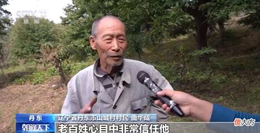 【爱历史】2015年，一村民发现一张硕大照片，揭开了一段隐藏半个世纪的真相