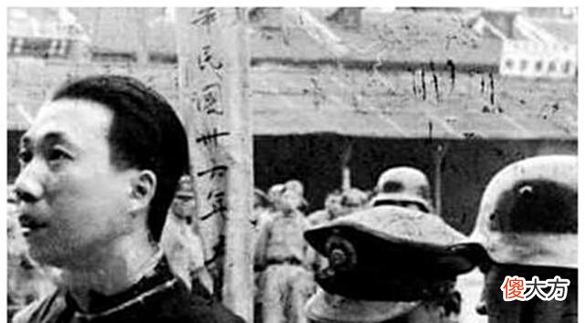 【爱历史】抗战胜利后汉奸枪决老照片：丑态百出，图5为解恨被连开24枪！