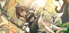 【游戏迷】第五人格:精华宝箱还未开启,玩家提前锁定保底紫皮,攒60枚珍宝