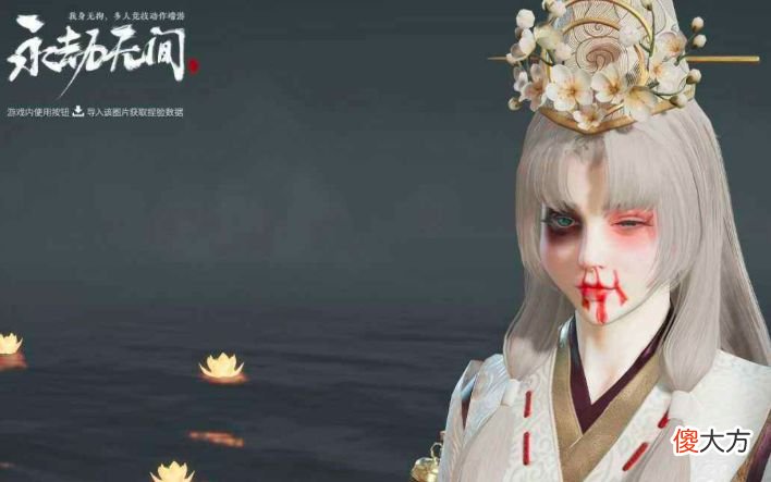 【游戏迷】天海还俗与宁红夜结婚，育一女名胡桃？永劫过家家情节果然劲爆！