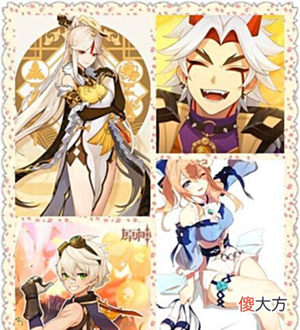 【游戏迷】原神:岩元素队伍阵容搭配技巧