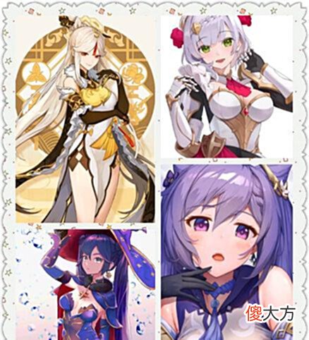 【游戏迷】原神:岩元素队伍阵容搭配技巧