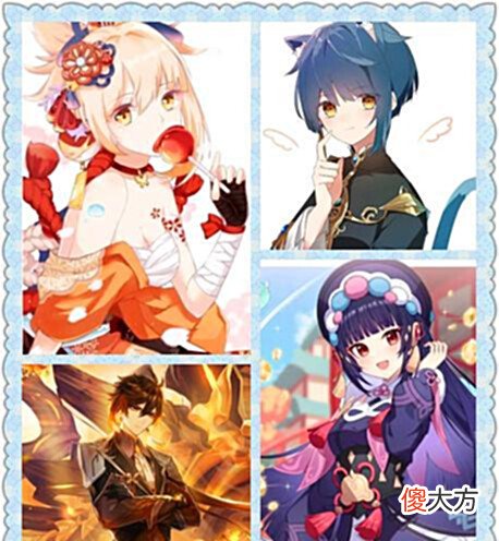 【游戏迷】原神:岩元素队伍阵容搭配技巧