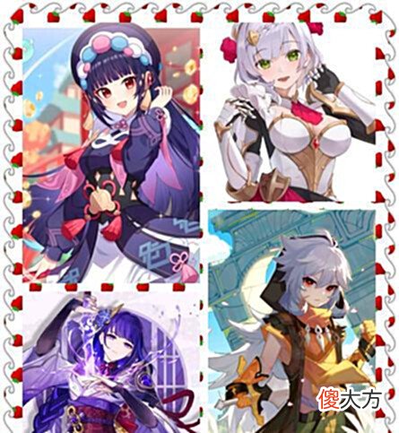 【游戏迷】原神:岩元素队伍阵容搭配技巧