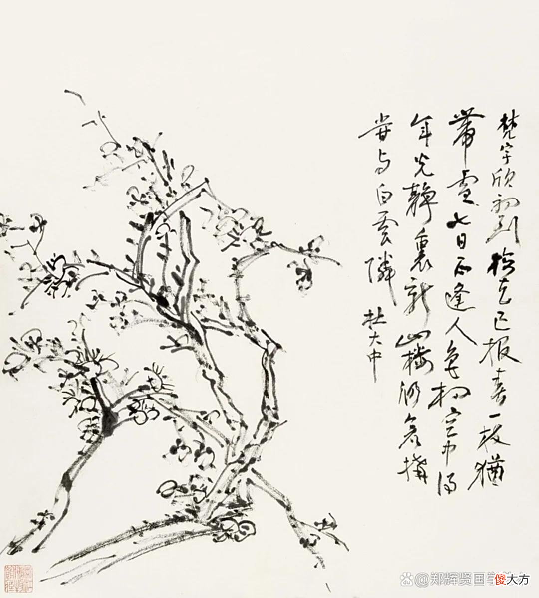 【爱历史】红尘岂是寻仙客，碧海原非隐士身