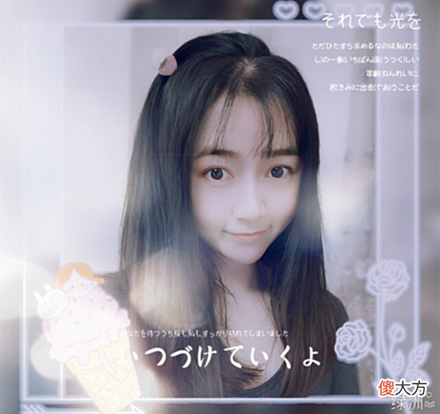 【游戏世界】都说Dota难，但这些女玩家却强得离谱，最后一位还曾暴打过LGD！