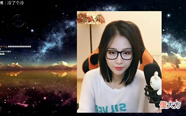 【游戏世界】都说Dota难，但这些女玩家却强得离谱，最后一位还曾暴打过LGD！