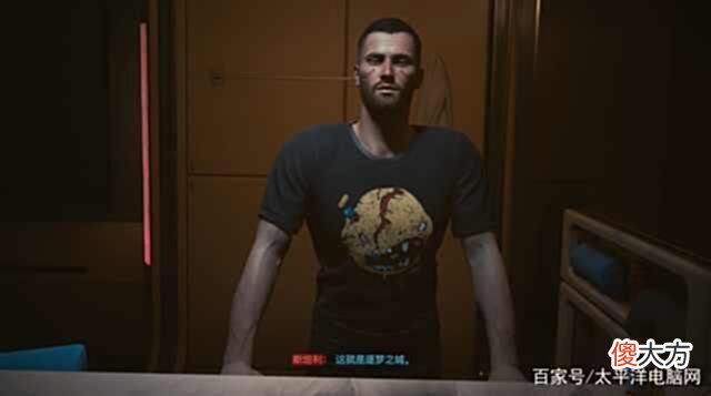 【游戏世界】1.52版本更新+史低售价，如今的《赛博朋克2077》值得买吗？