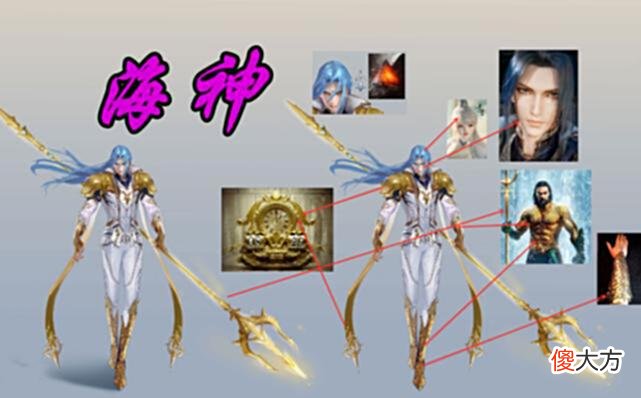 【游戏迷】斗罗大陆：海神唐三设计稿公开，黄金铠甲加鎏金披肩，无比霸气！