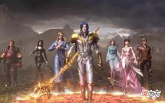 【游戏迷】斗罗大陆：海神唐三设计稿公开，黄金铠甲加鎏金披肩，无比霸气！