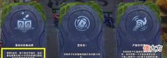 【游戏世界】云顶:最强银色海克斯,一局可以体验所有3星5费,太刺激了!