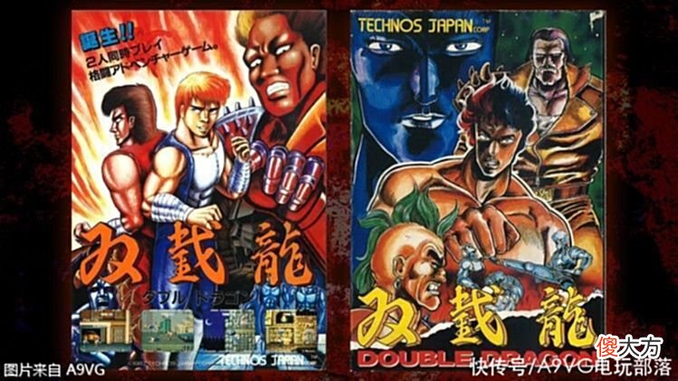 【游戏迷】《双截龙》35周年纪念贺图公开这个系列未来还会有所动作