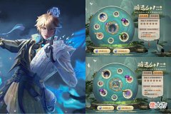 【游戏世界】6月首轮活动开启,一念神魔抽奖活动开启,2000积分免费抽