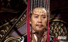 【历史故事】刘备真不想当皇帝?诸葛亮:把主公4个儿子的名字,连起来喊3遍
