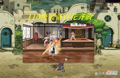 【游戏世界】DNF:110级通用套成赢家，装备百花齐放终失算，玩家不用伤脑筋了