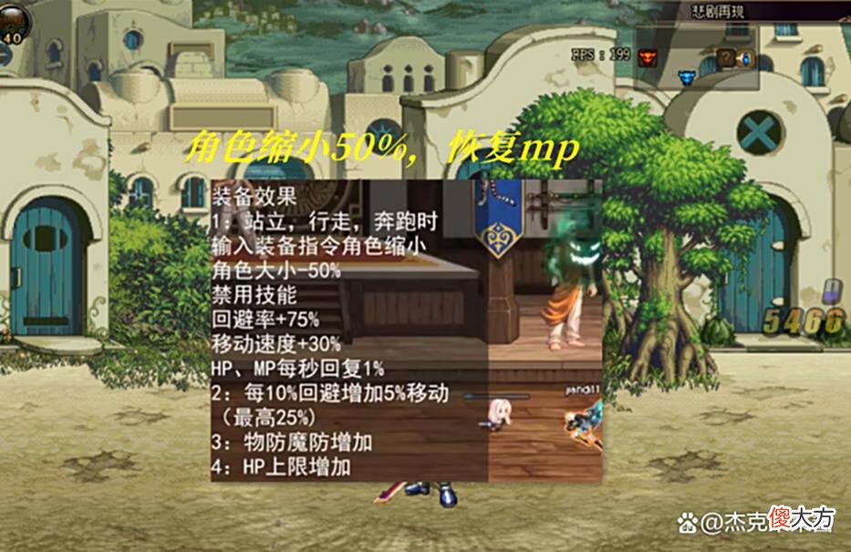 【游戏世界】DNF:110级通用套成赢家，装备百花齐放终失算，玩家不用伤脑筋了