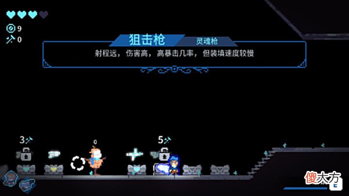 【游戏迷】《轮回塔》评测:生命不息,轮回不止!