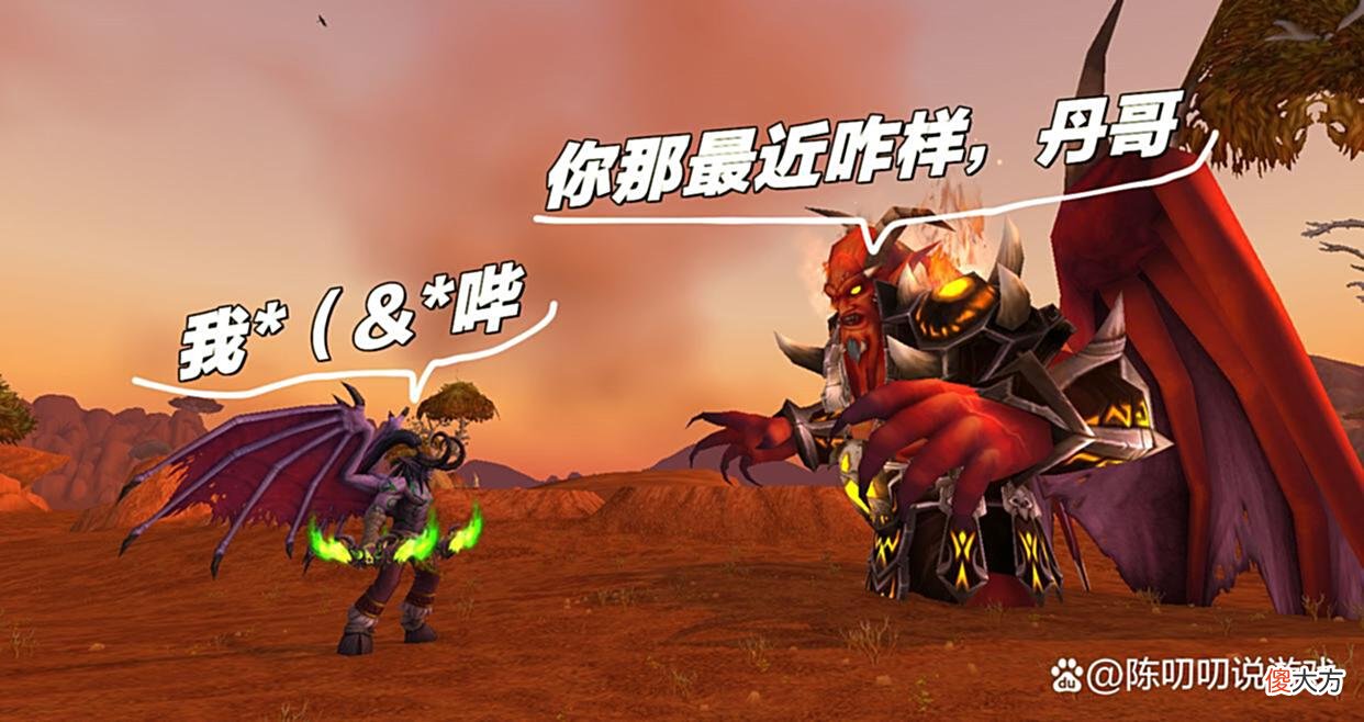 【游戏世界】魔兽世界：科技打法无处不在？汇总副本里的“神奇”一刻，来瞧瞧